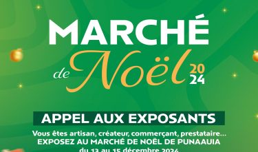 Marché de Noël Punaauia candidatures- Copie